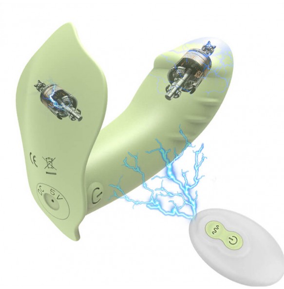 Wearable Butterfly Vibrator (Chargeable - Green)